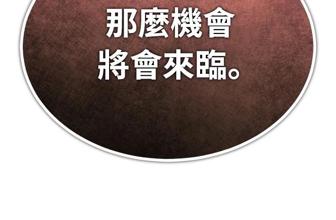 第120话50
