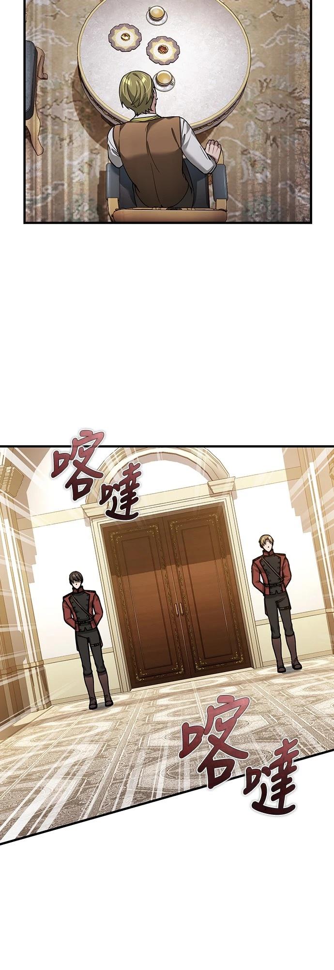 第122话20