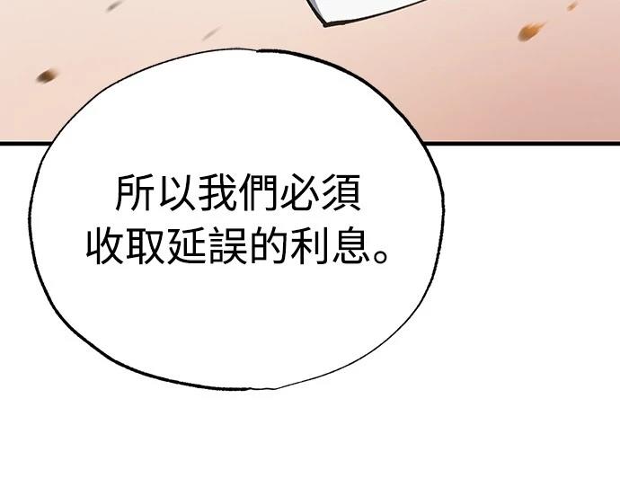 第122话35