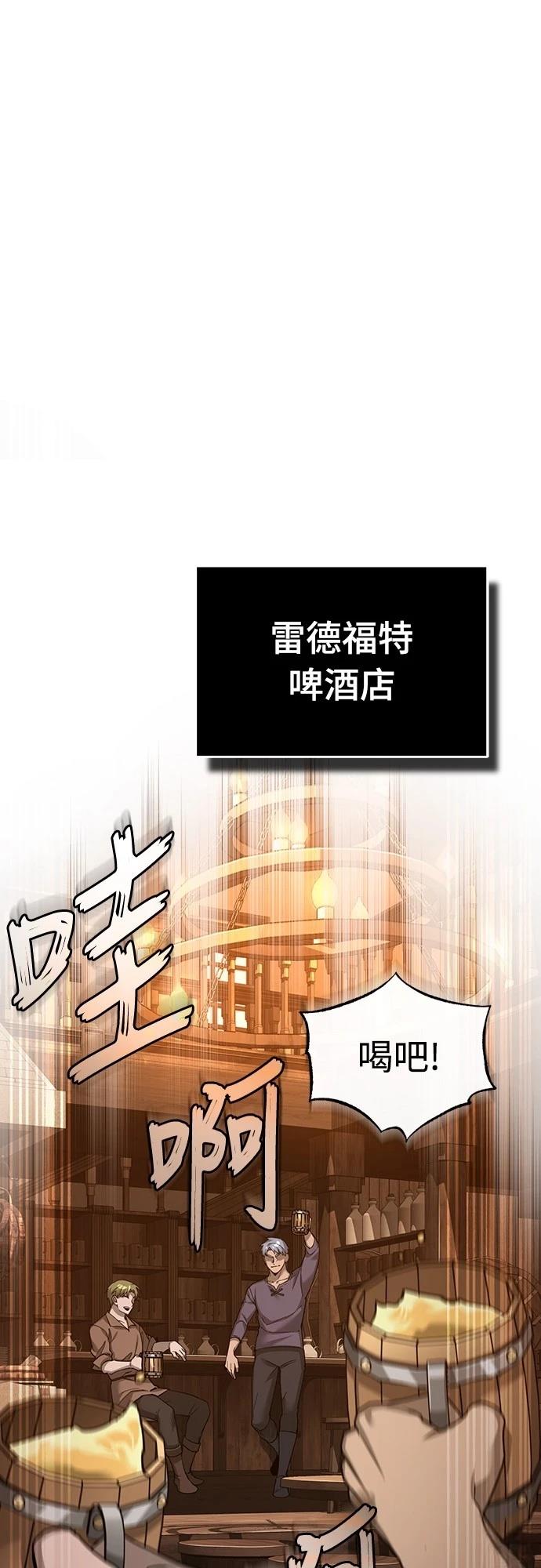 第123话16