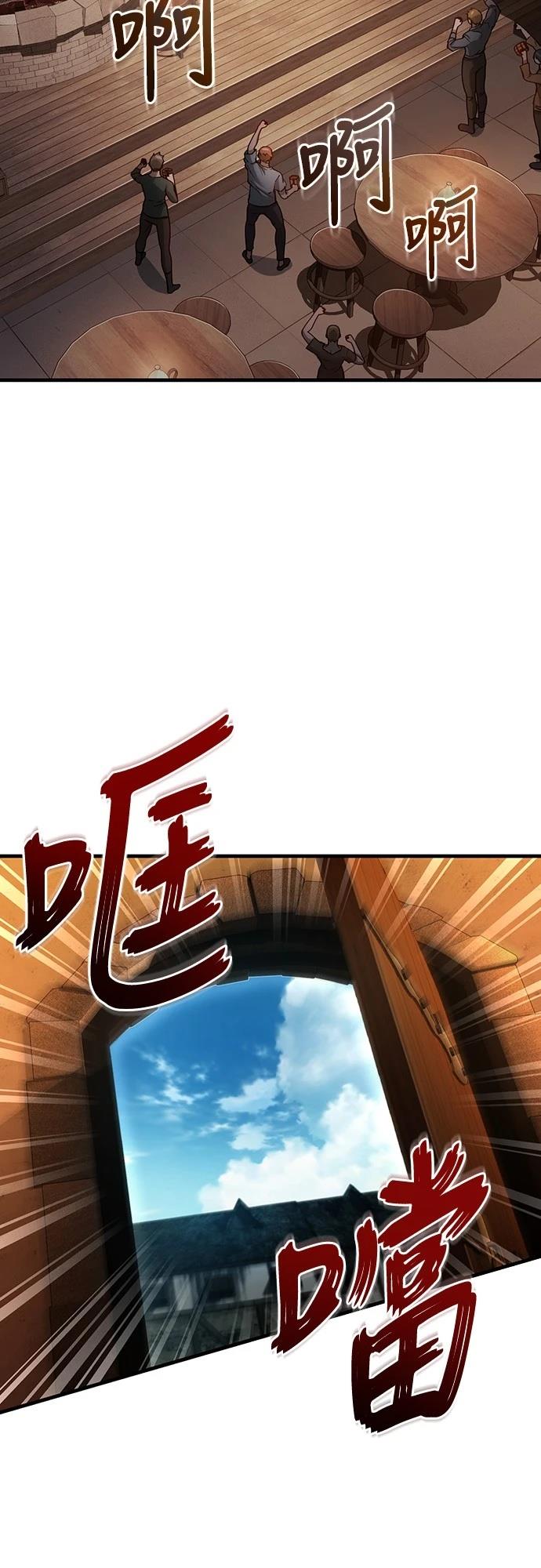 第123话22