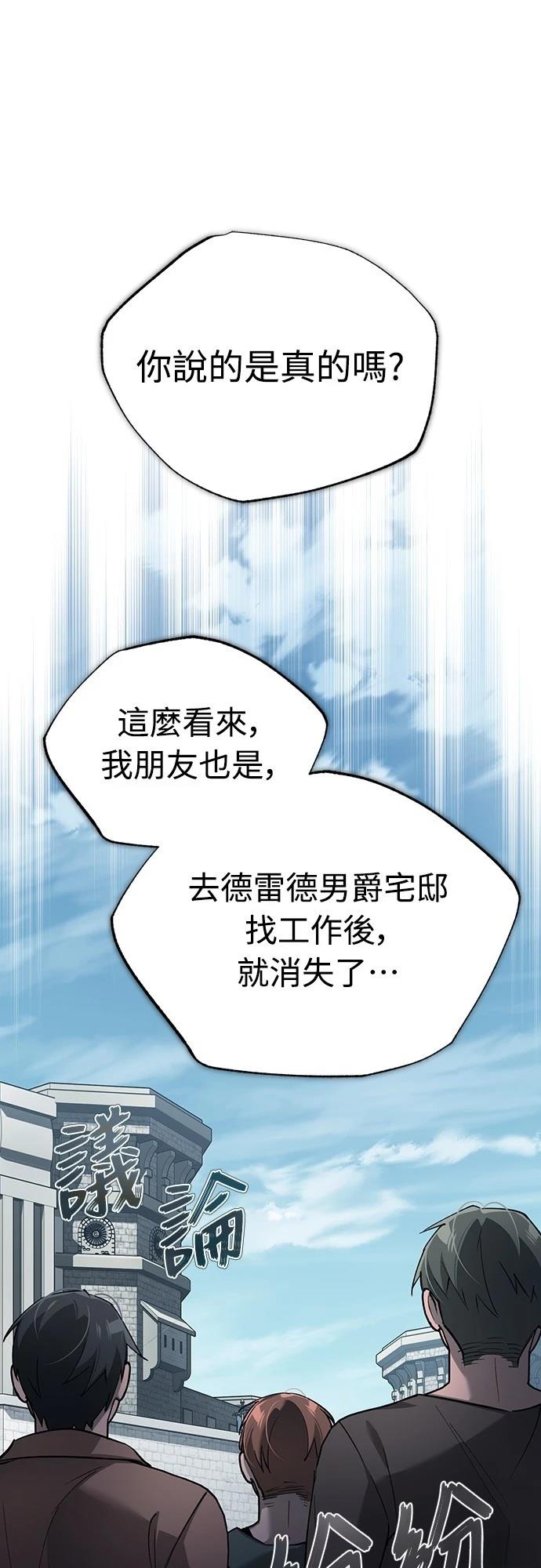 第124话0