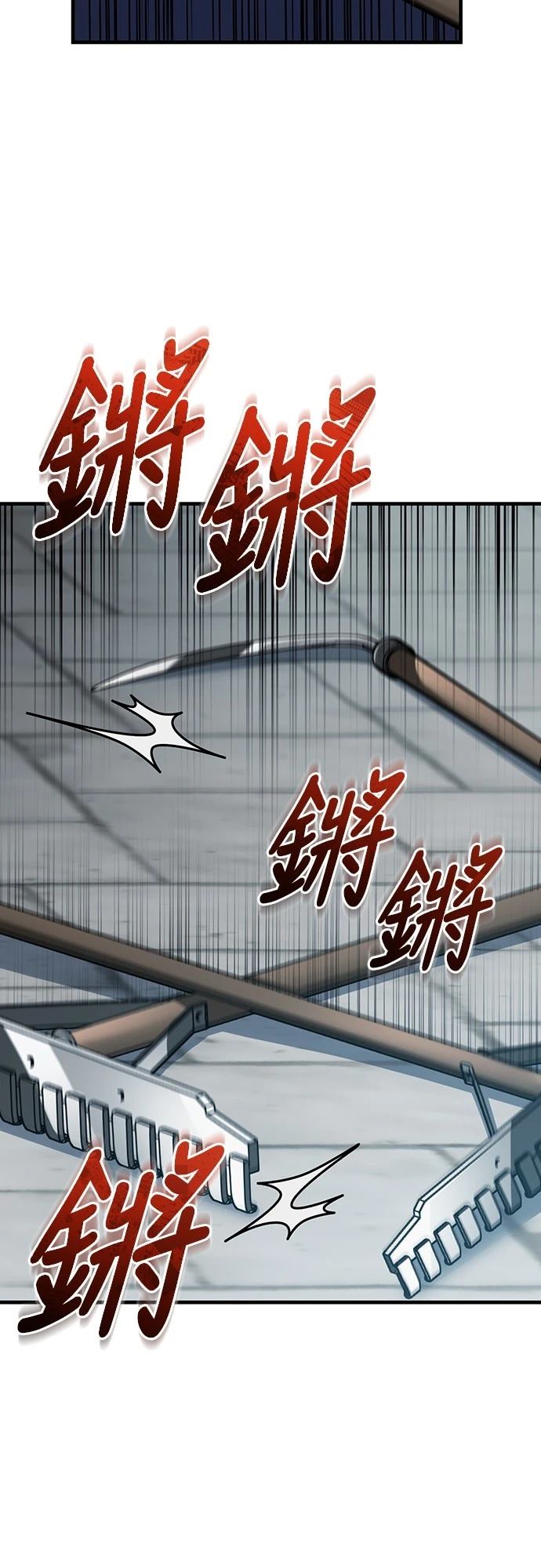 第124话15