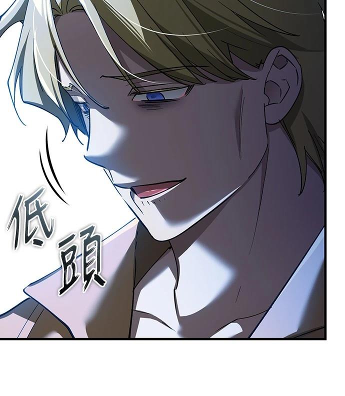 第125话13