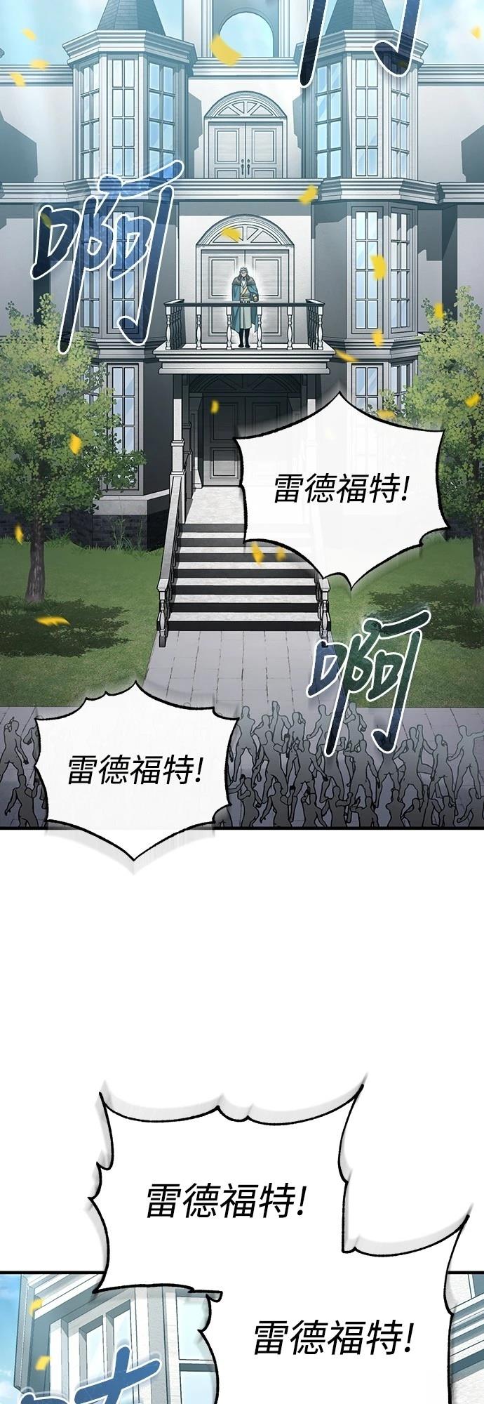 第125话34