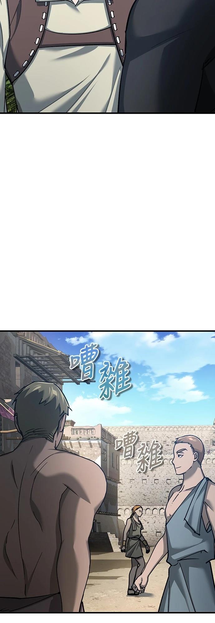 第125话47