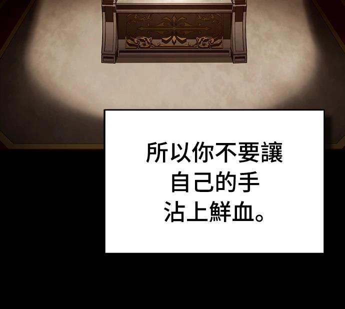 第125话6