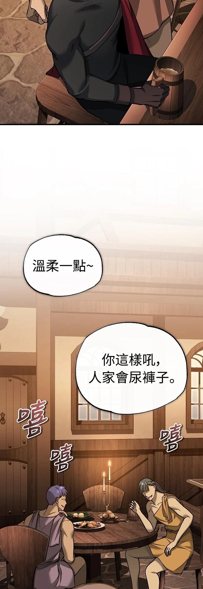 第125话61