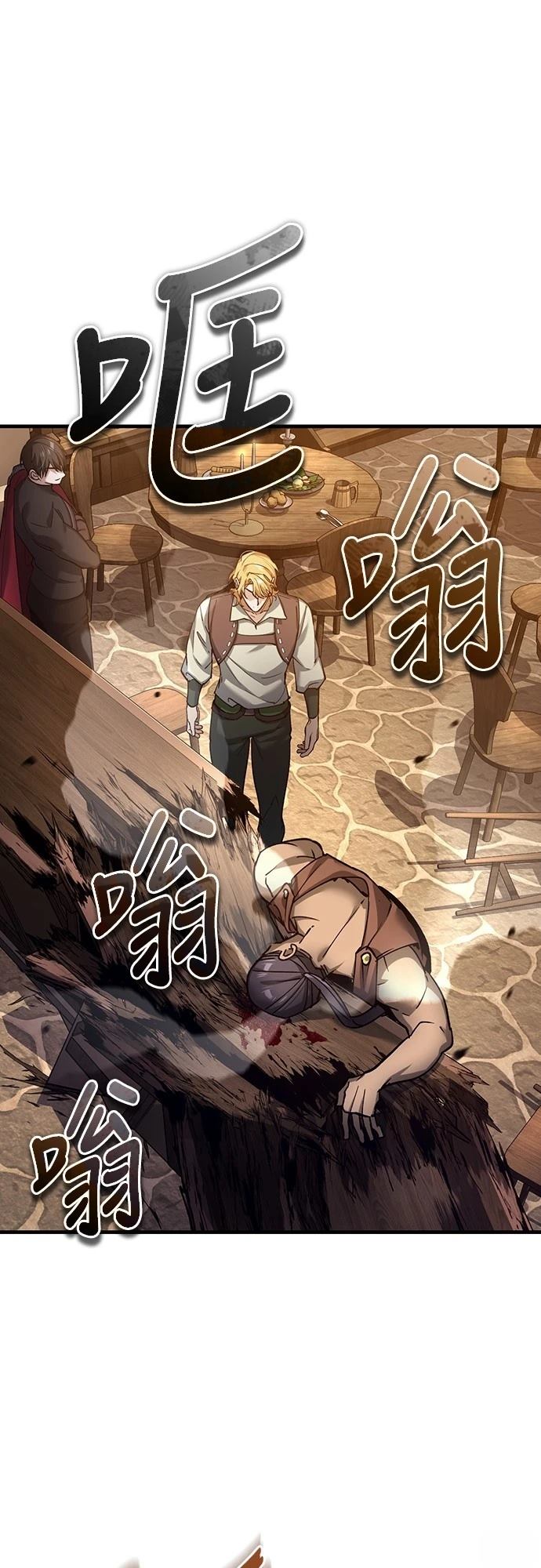 第126话0