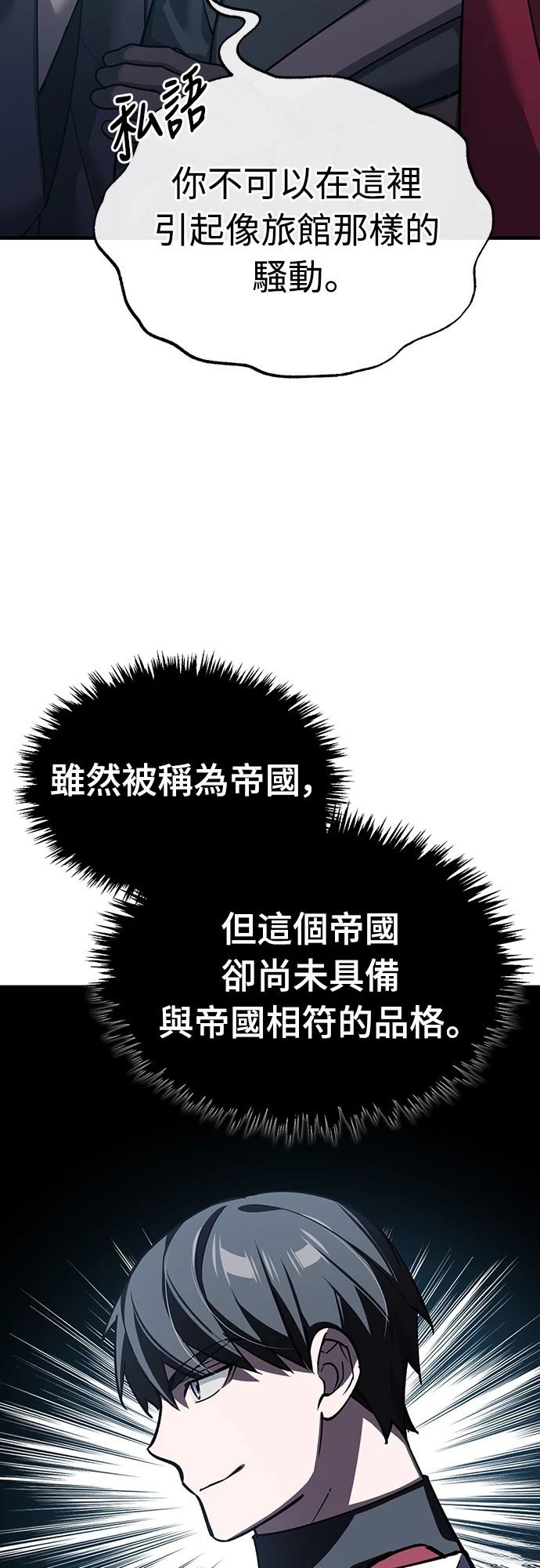 第126话10