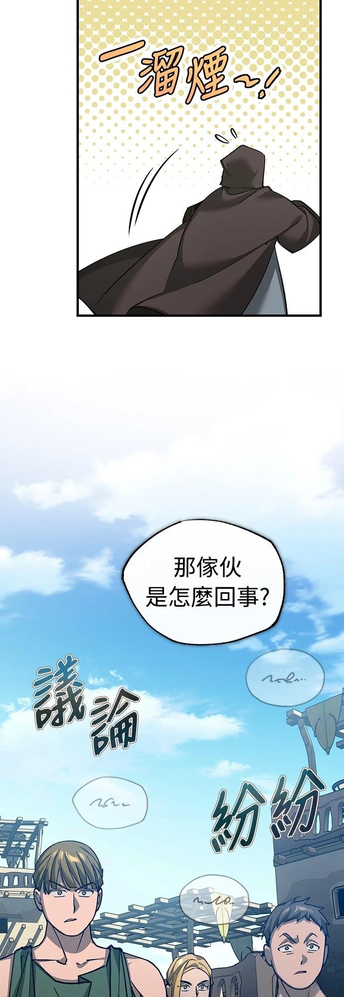 第126话16