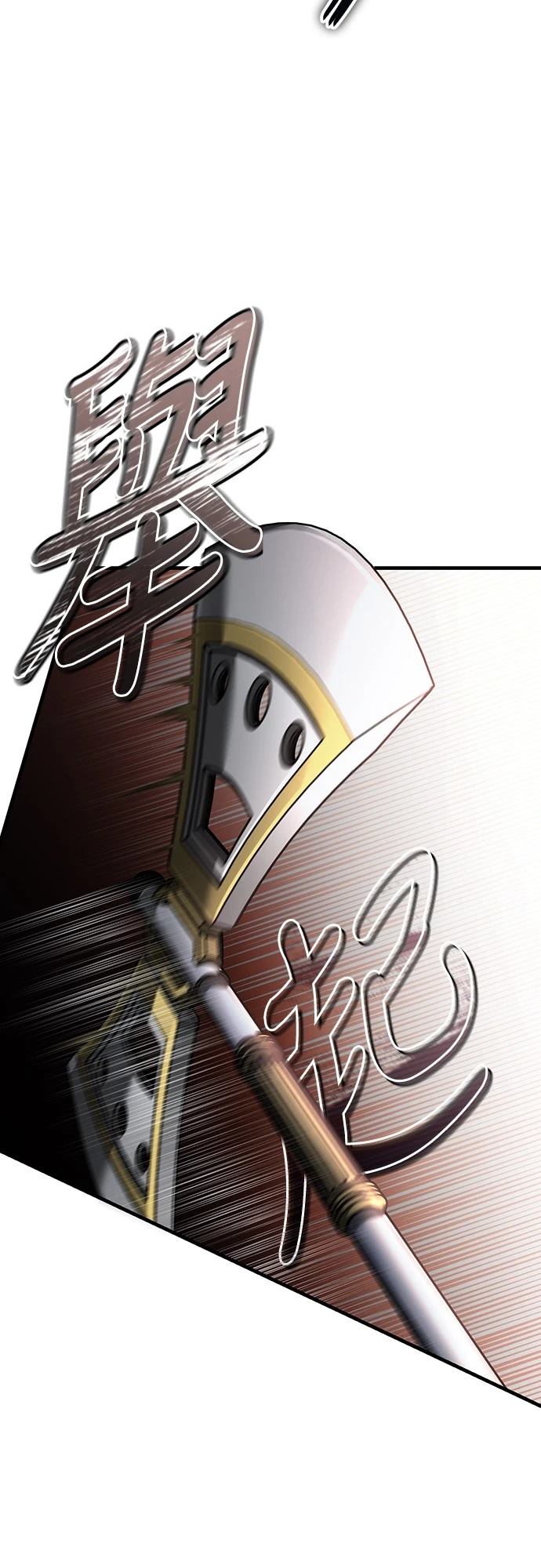 第126话19