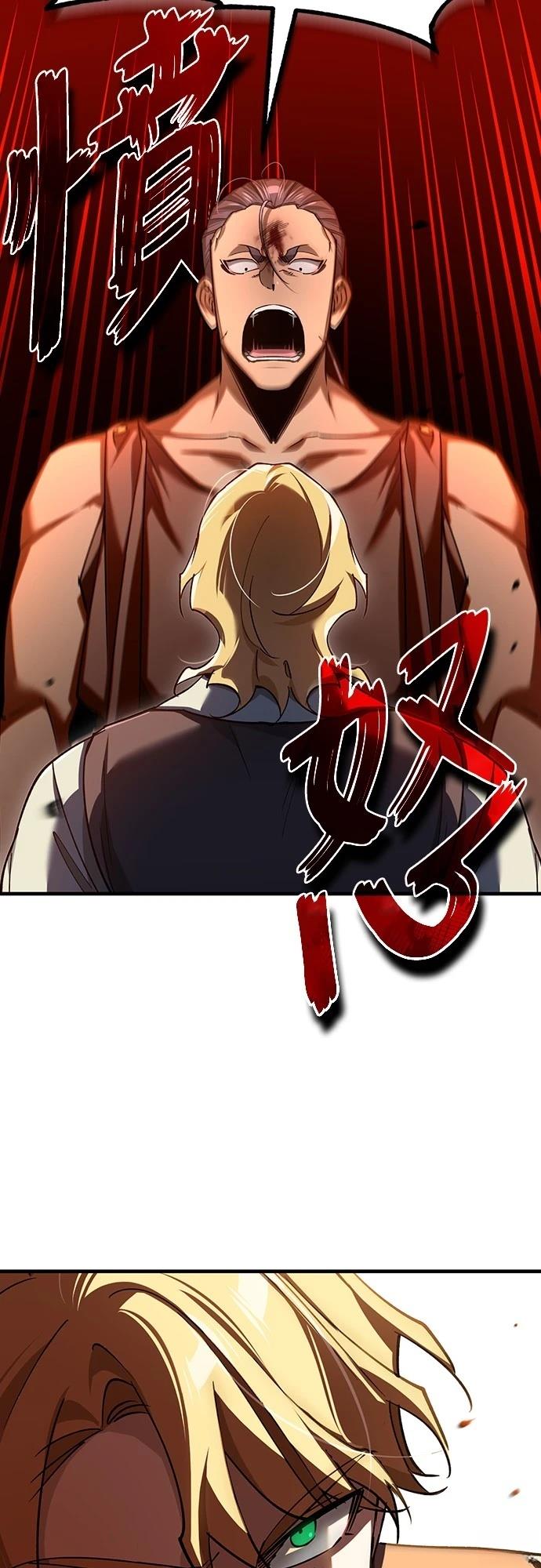 第126话2
