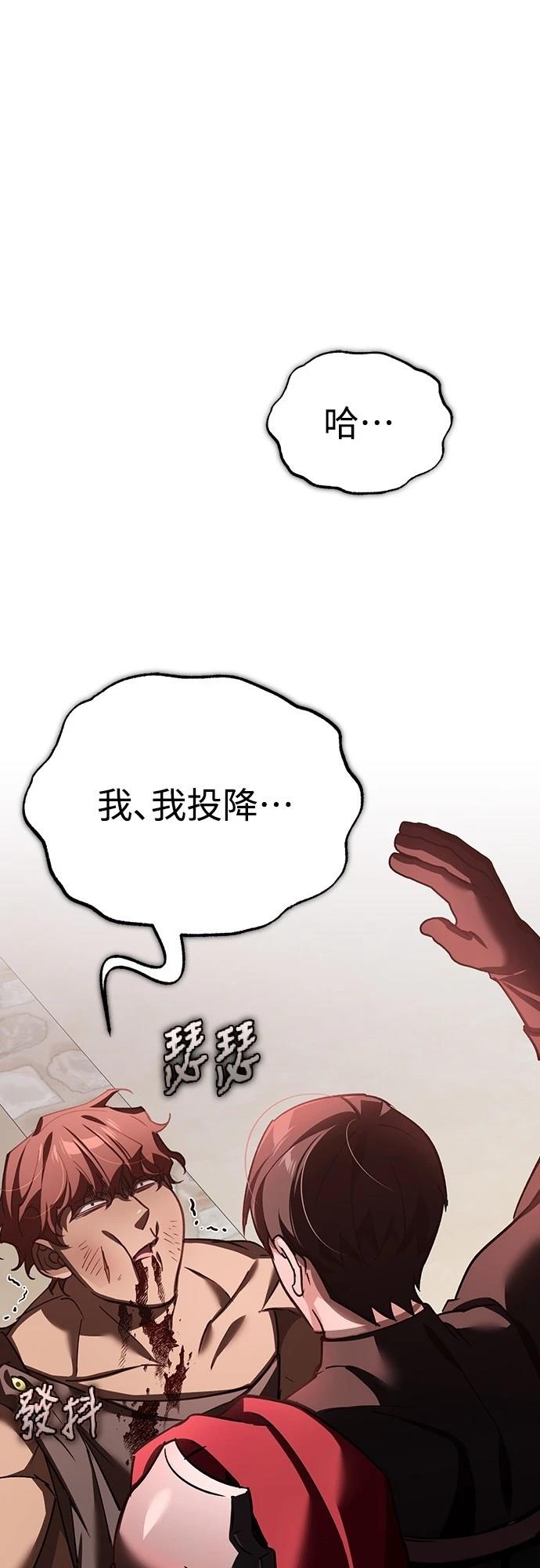 第126话30