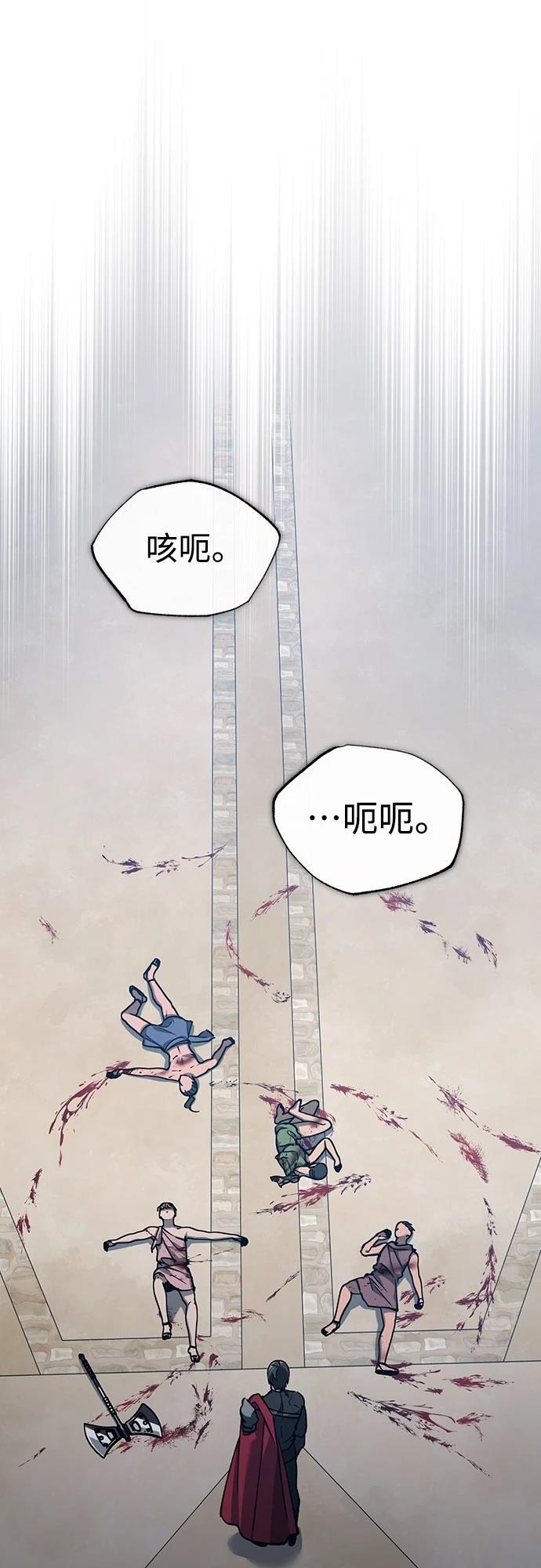 第126话46