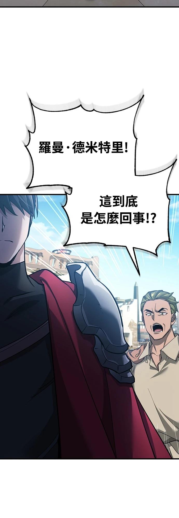 第126话47