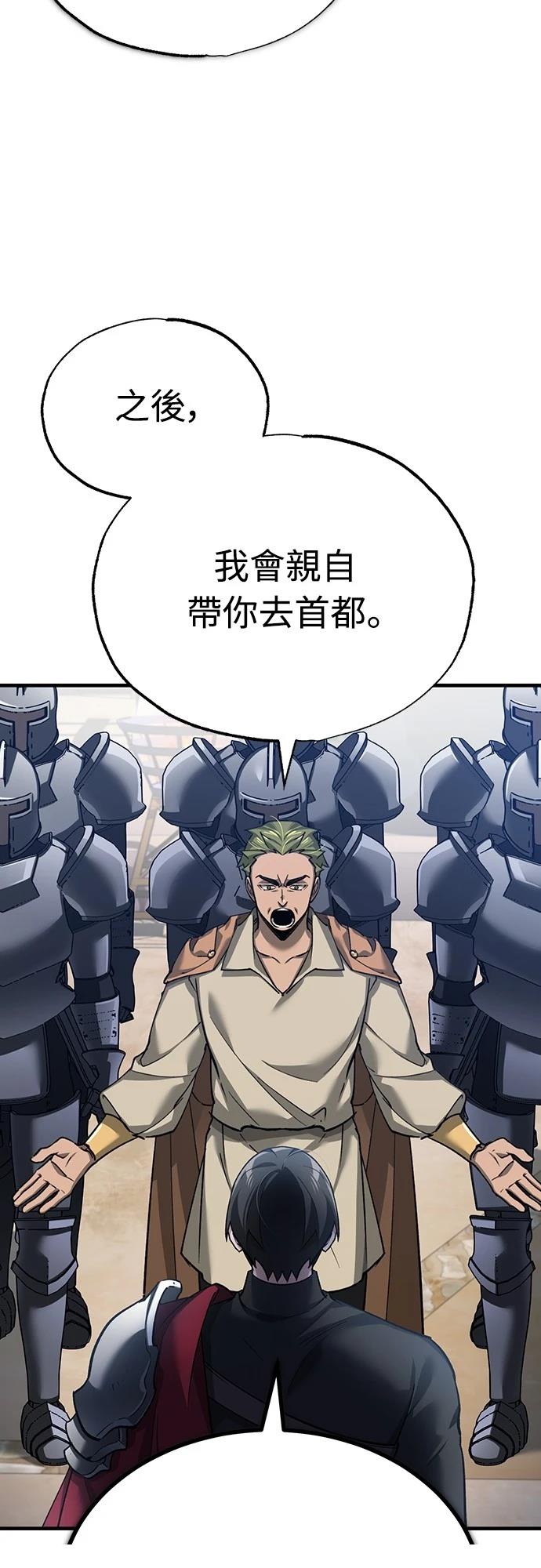 第126话53