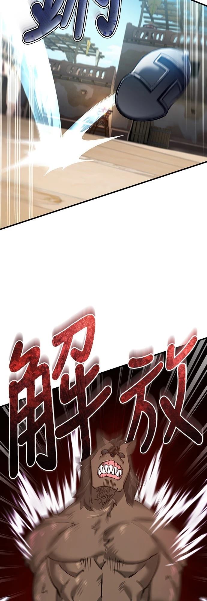 第126话59