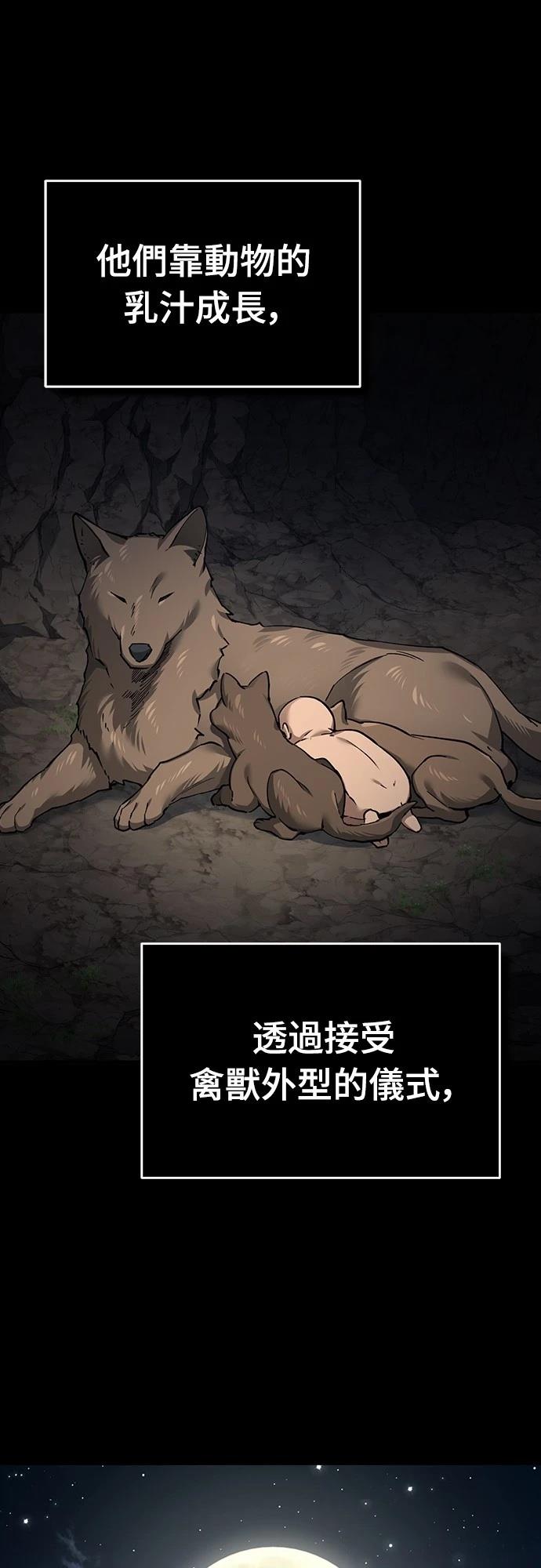 第126话63