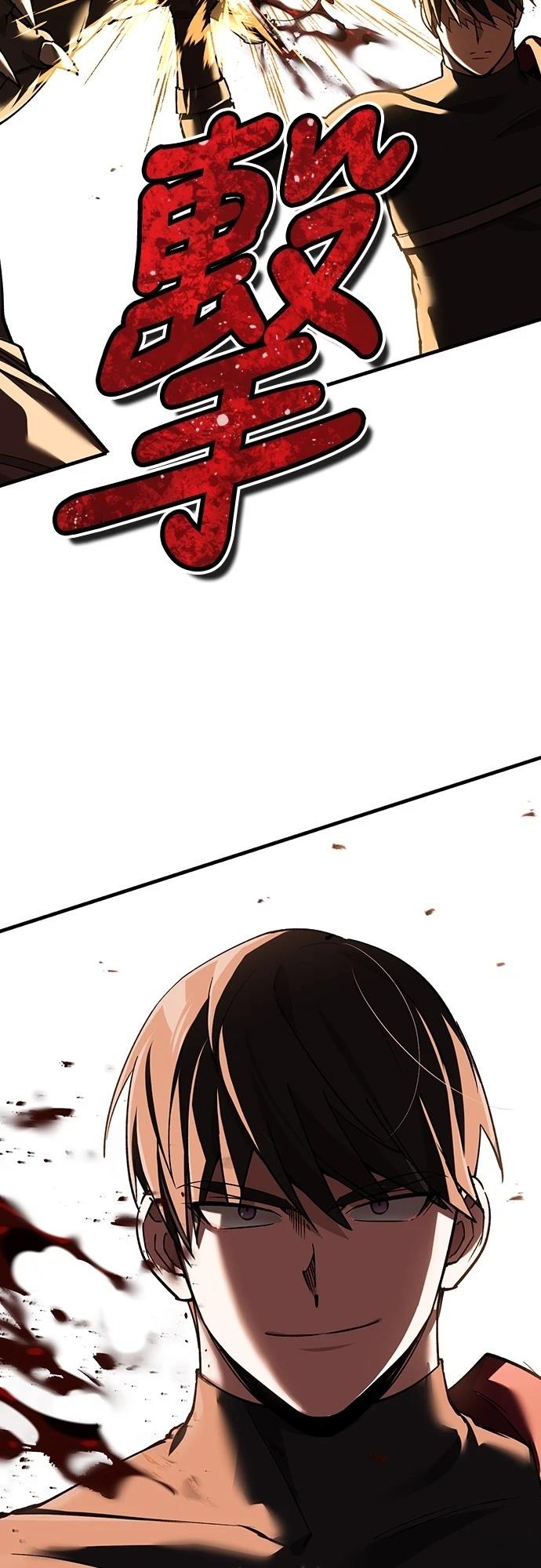 第126话68