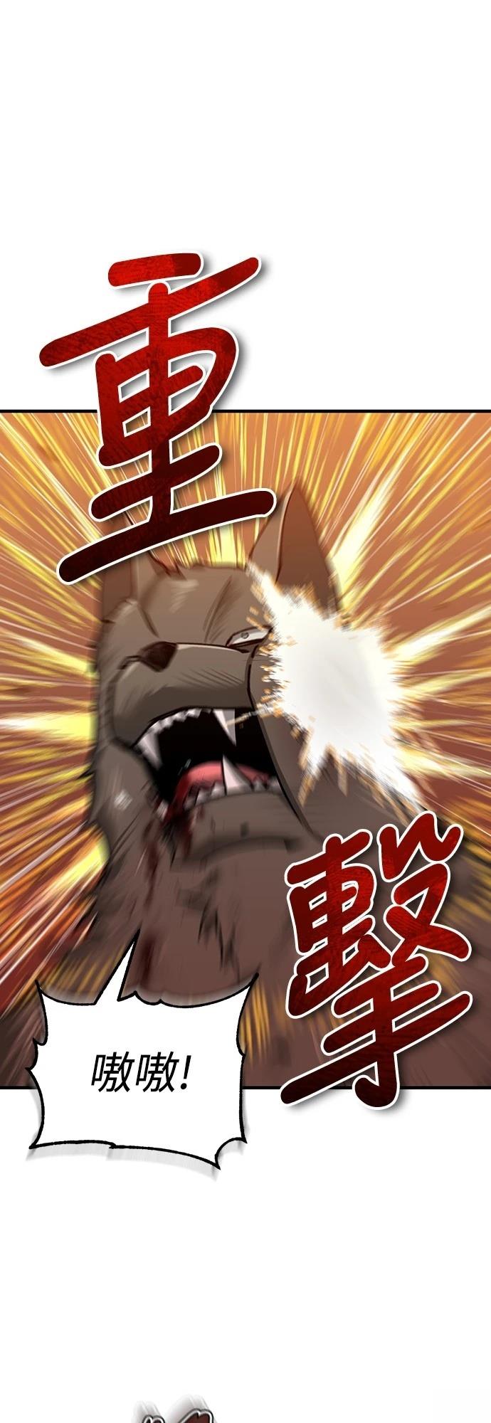 第127话0