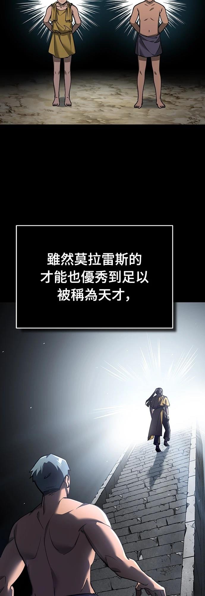 第127话32