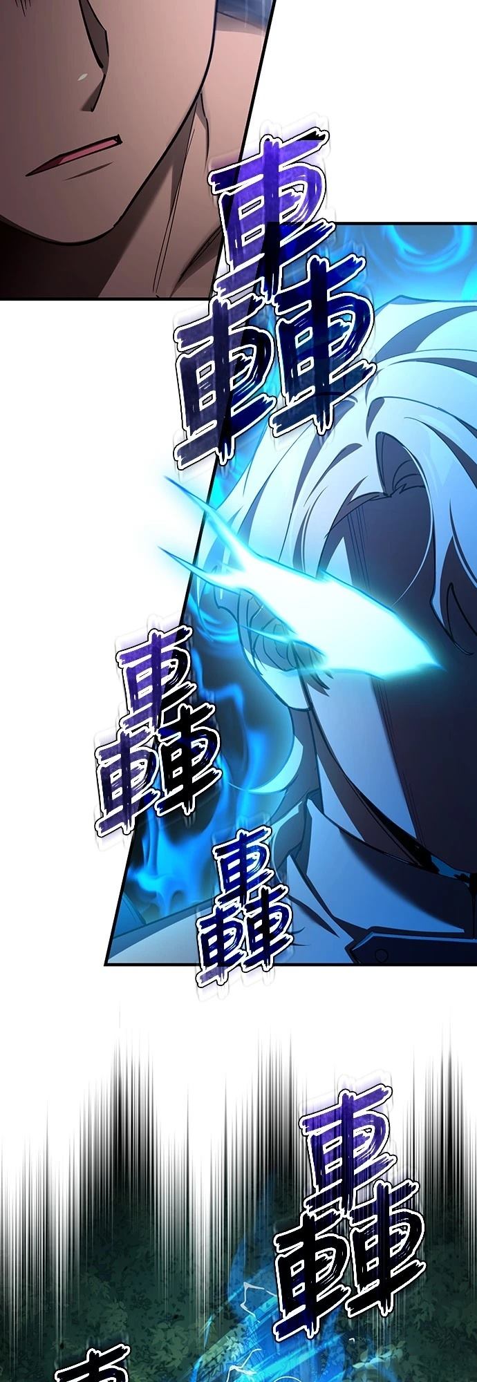 第127话46