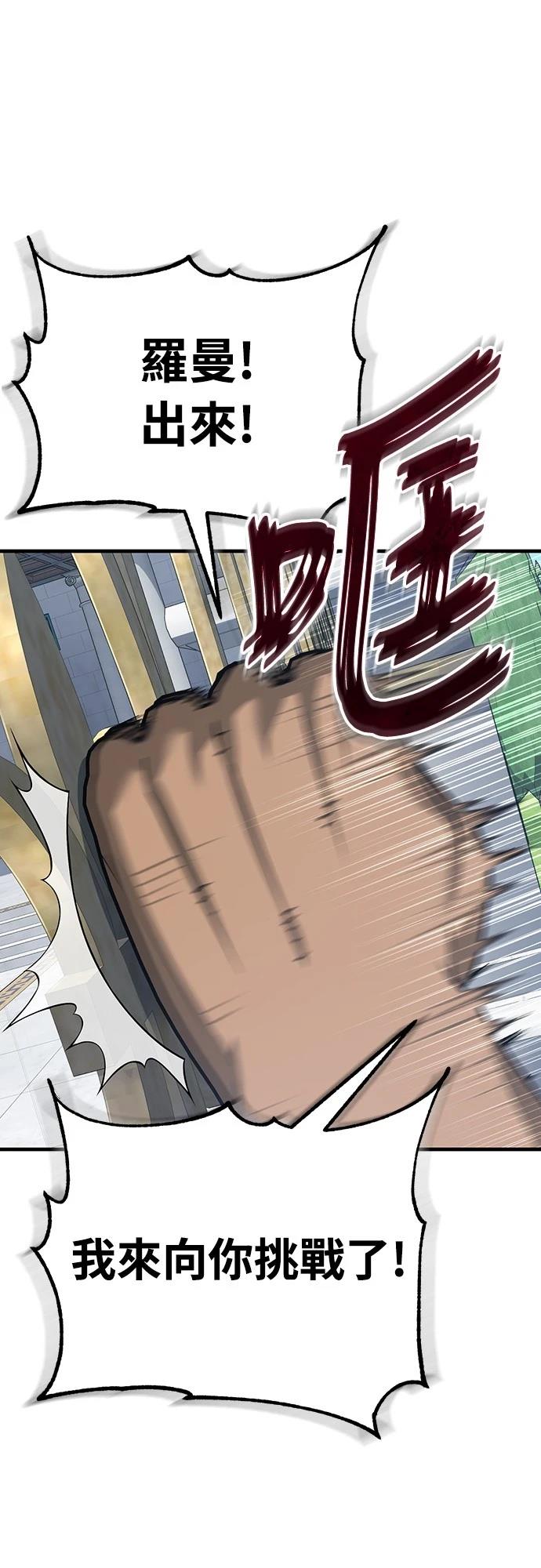 第128话0