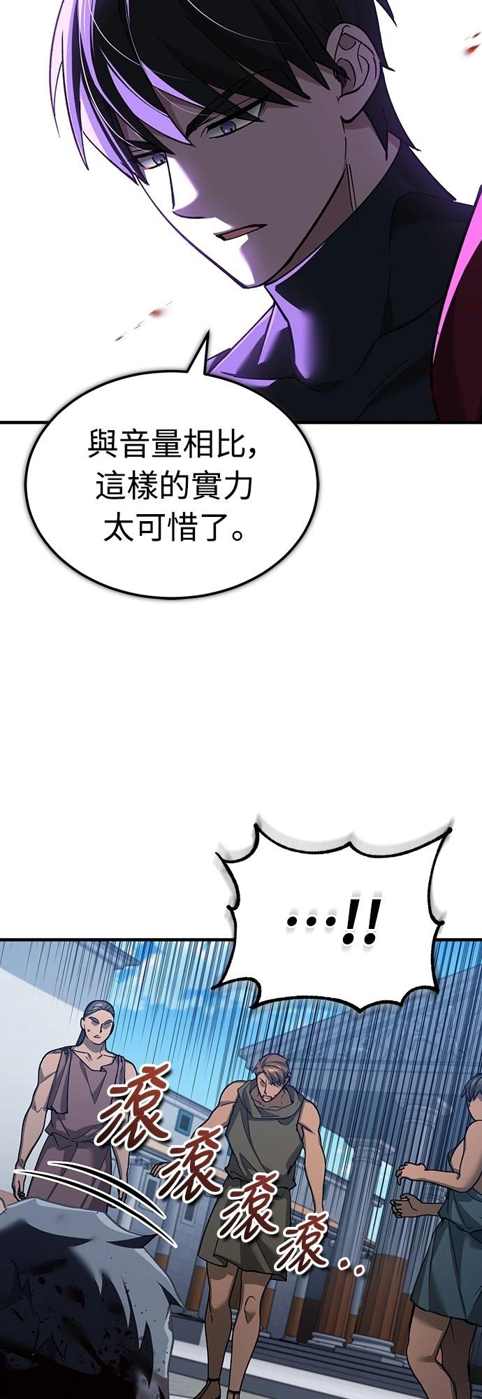 第128话13