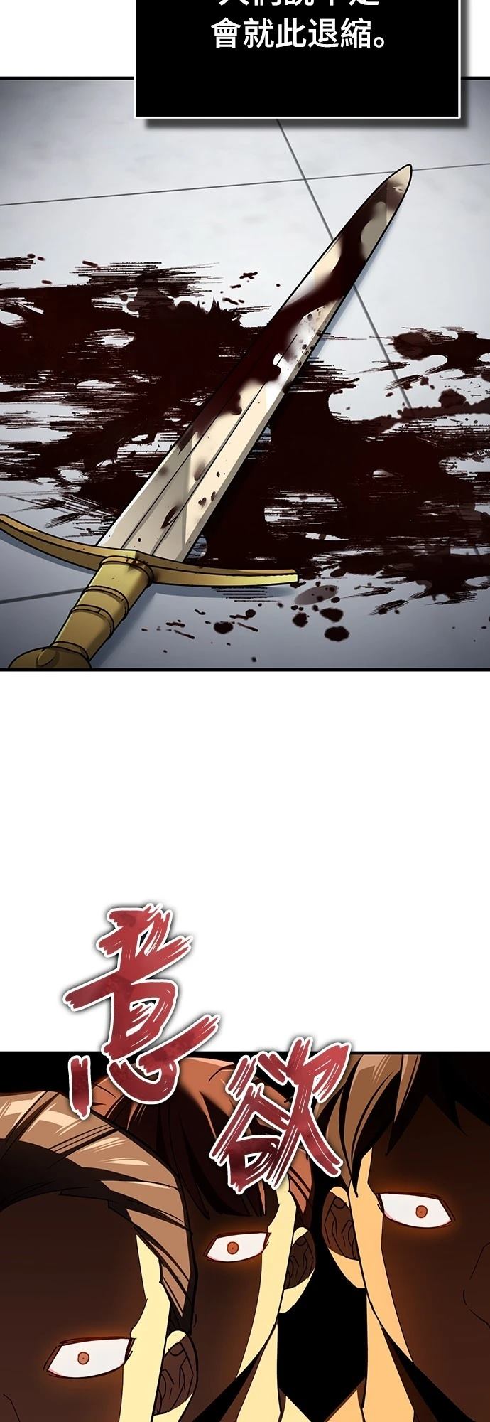 第128话16