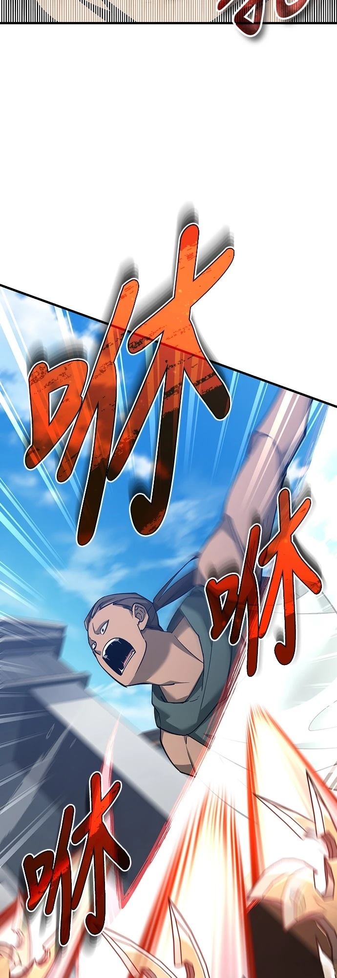 第128话18