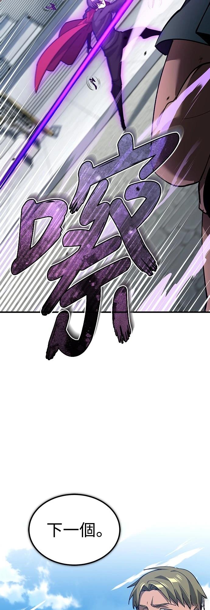 第128话22