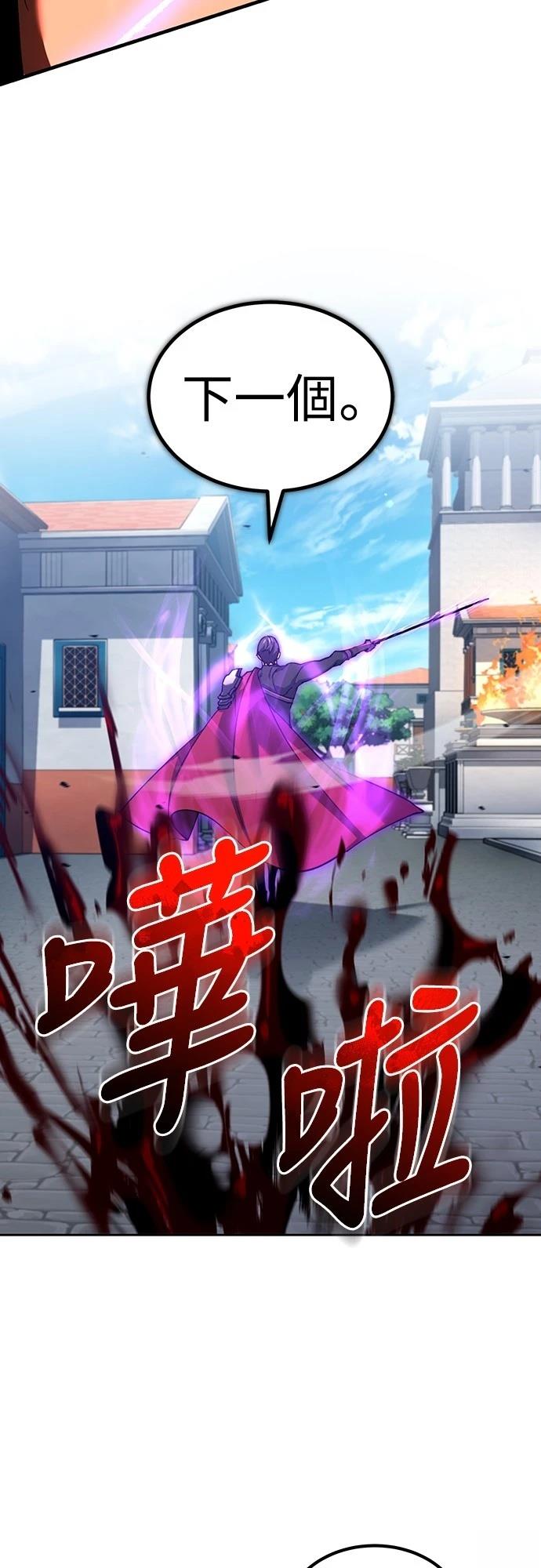 第128话25