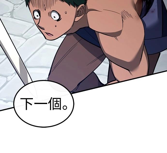 第128话27