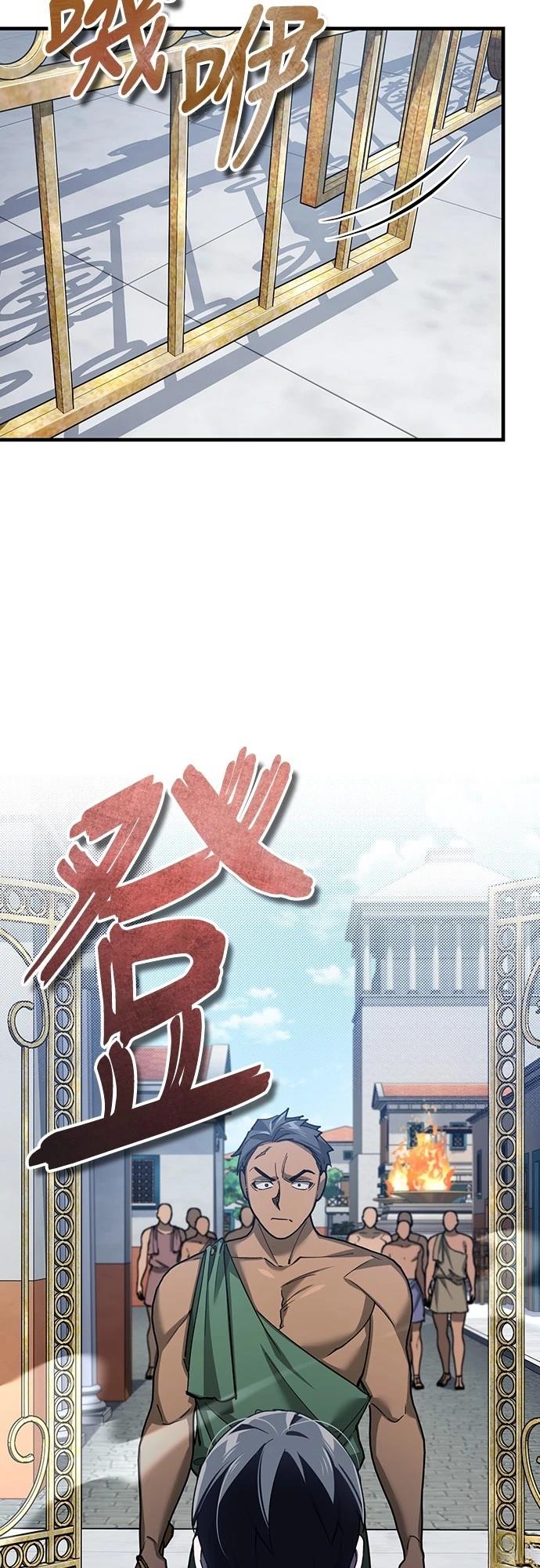 第128话3