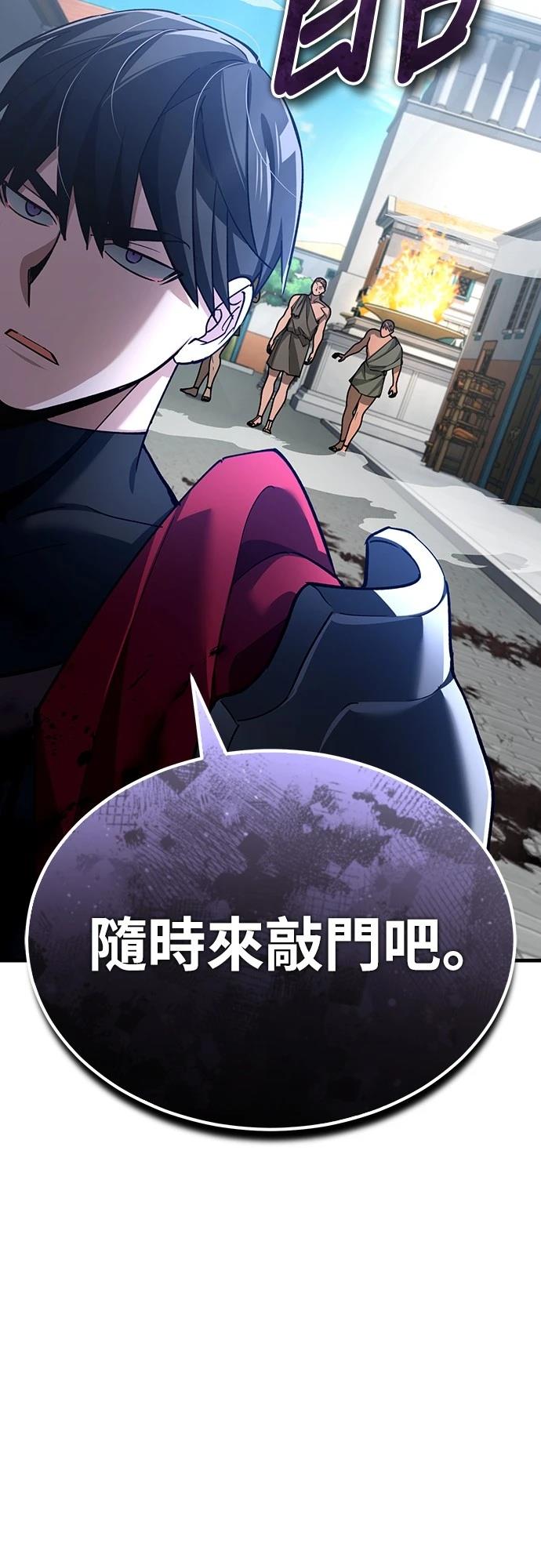 第128话33
