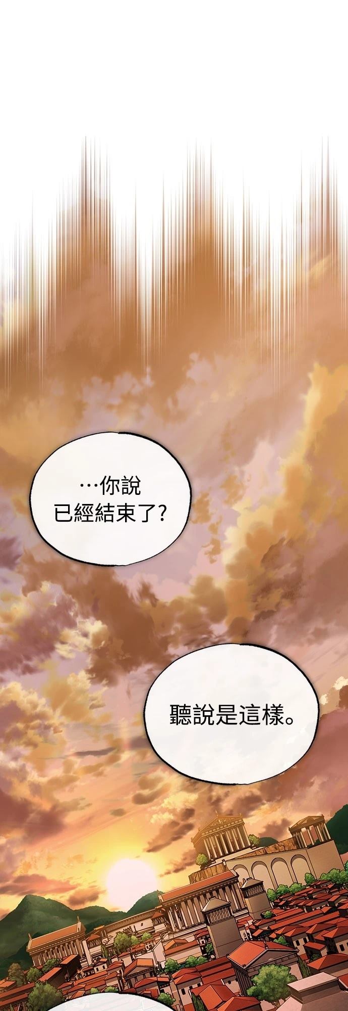 第128话34