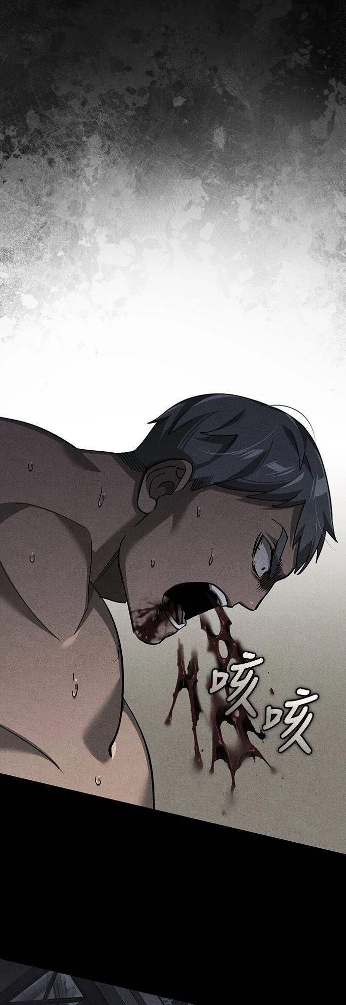 第128话49