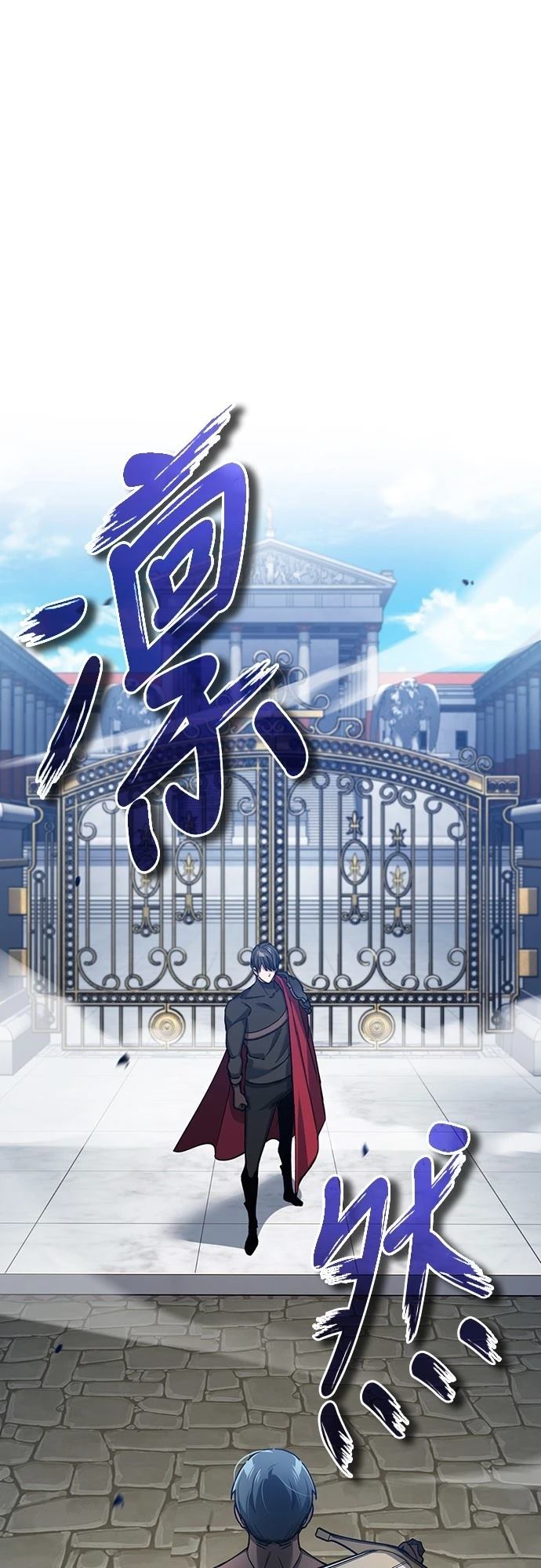 第128话62