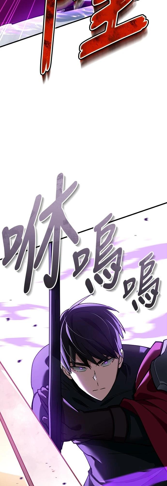 第129话10