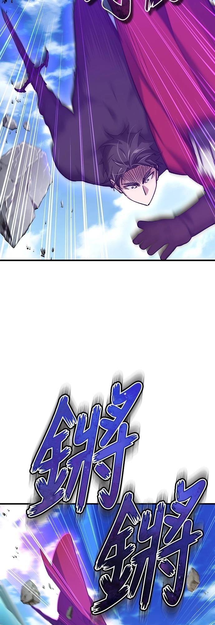 第129话20