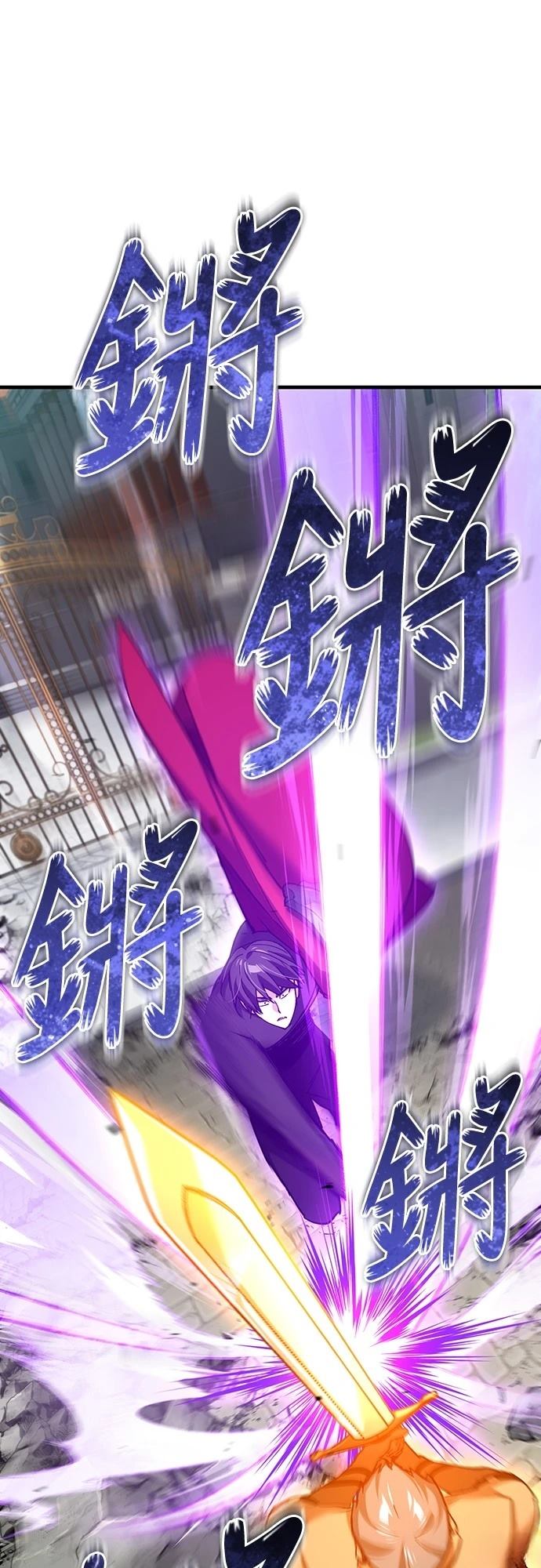 第129话22