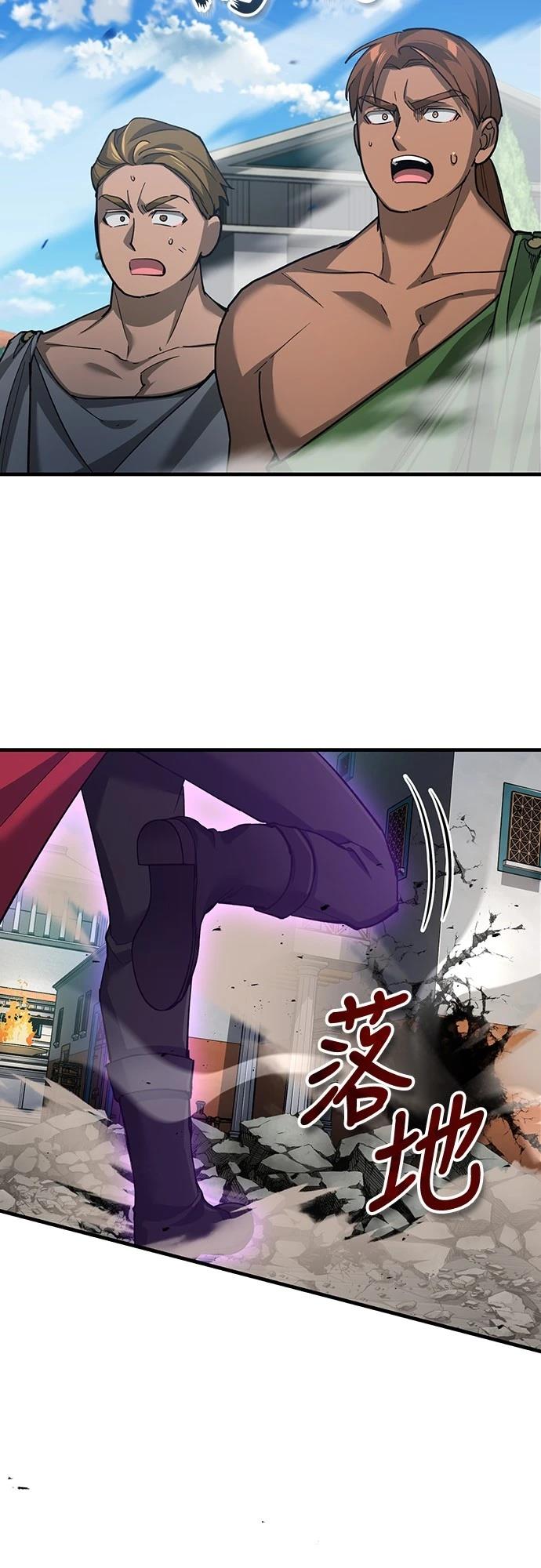 第129话26