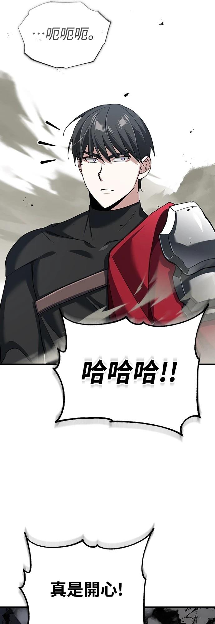 第129话27