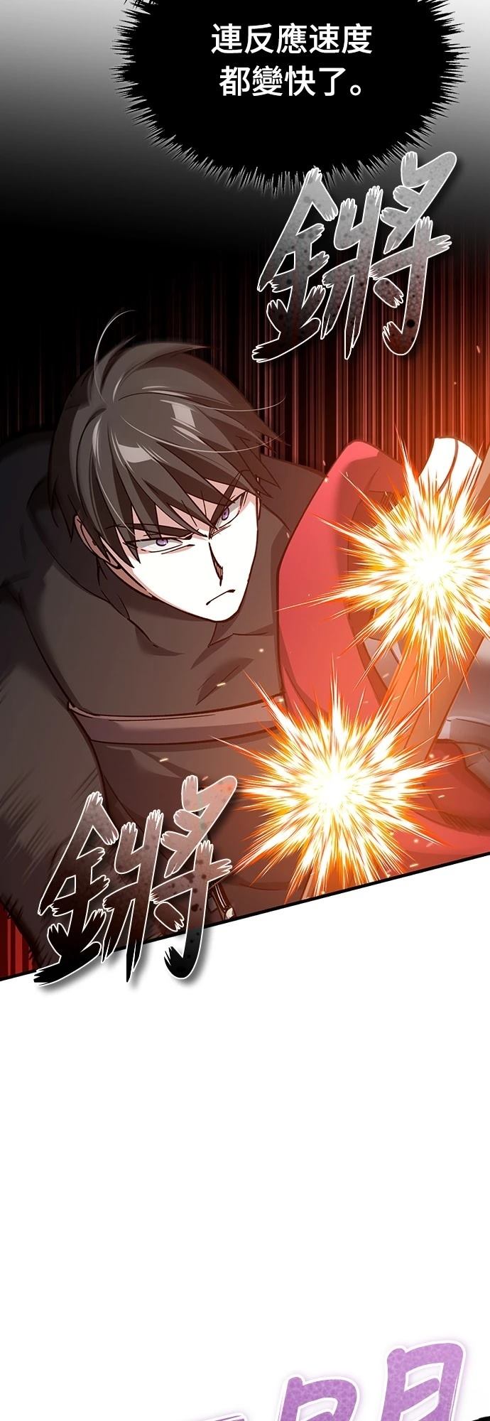 第129话34