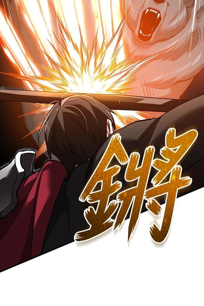 第129话36