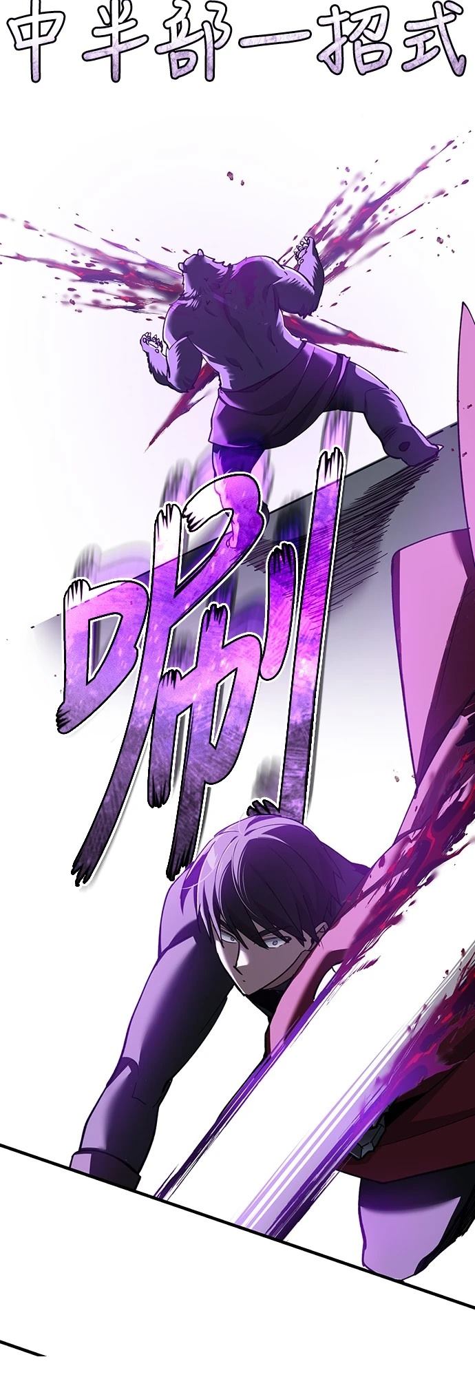 第129话38