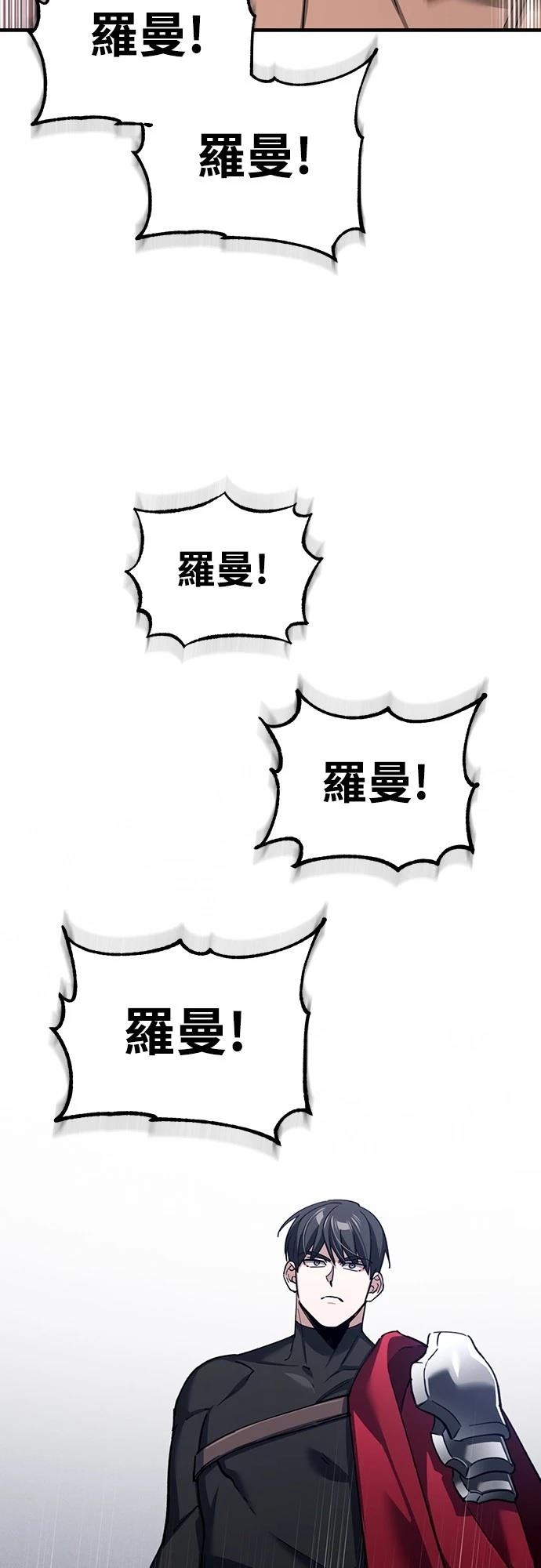 第129话59
