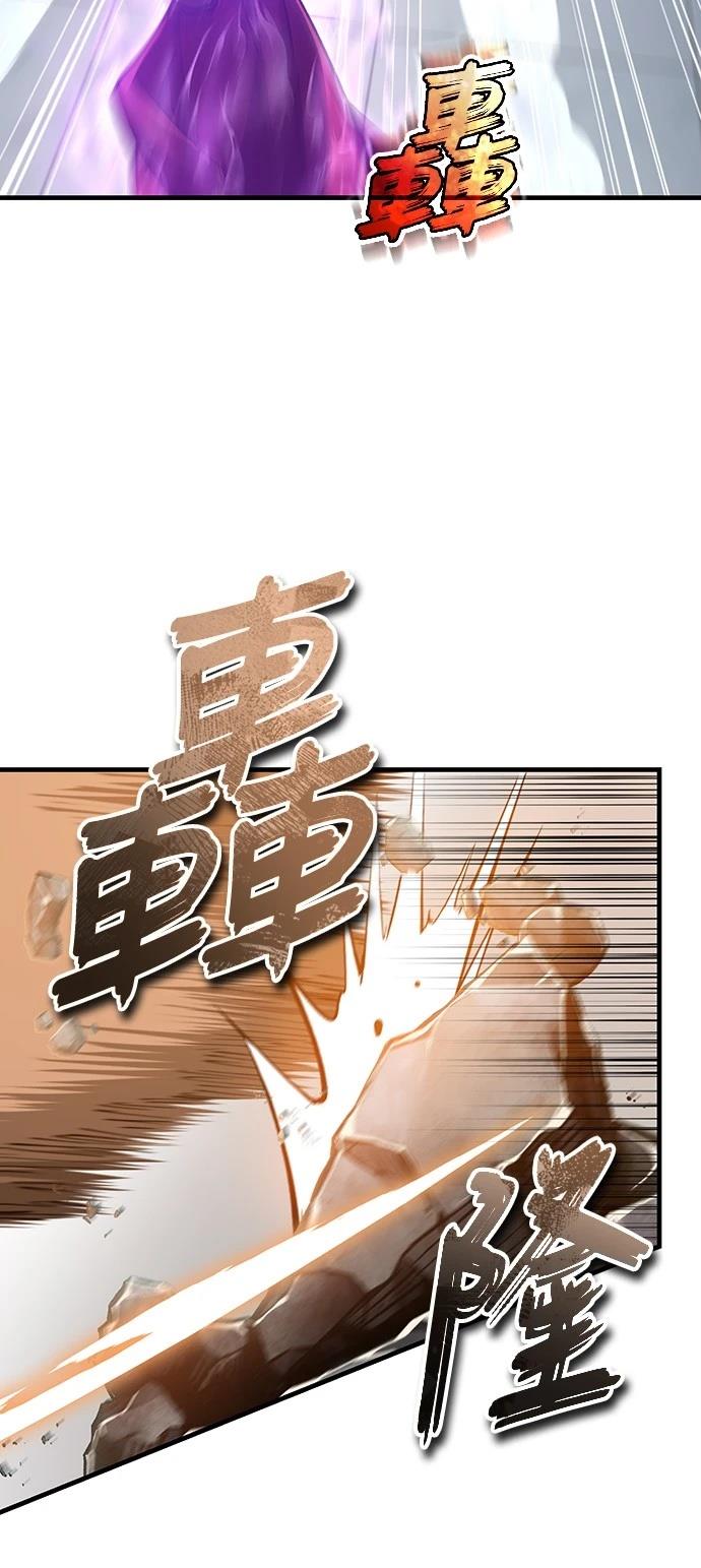 第129话6