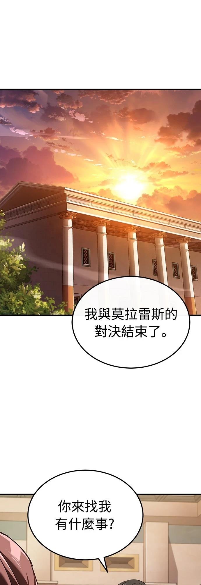 第130话0